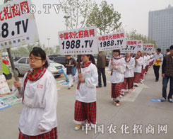 ��2013���Ϸ��Ͻ��ו�(hu��)�ϵ�����չ�F(xi��n)