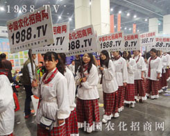 2013���Ϸ��Ͻ��ו�(hu��)���ԏ�(qi��ng)��Ϣ��������(zh��n)ʿ