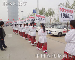 �Կ��̈́ڡ��F(tu��n)�Y(ji��)�f(xi��)��������f��2013���Ͻ�����(hu��)