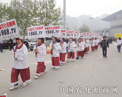 ׌����^��С���(y��ng)������ʮ��÷��ϕ�(hu��)