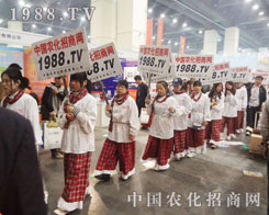 2013���Ϸ��Ͻ��ו�(hu��)�r(n��ng)���W(w��ng)��(qi��ng)������