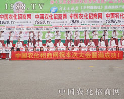 �r(n��ng)�����̾W(w��ng)�F(tu��n)�(du��)��2013���ݷ��ϕ�(hu��)ȫ���Ը�