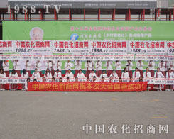 2013���ϕ�(hu��)�ϵ�������(zh��n)ʿ��Ӣ���Sˬ