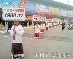 ���������ի@ �r(n��ng)�����̾W(w��ng)��15�÷���չ���