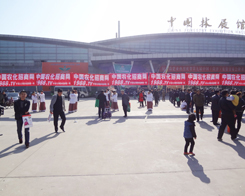 �r(n��ng)���W(w��ng)�y��2014�ʝ��r(n��ng)��������(chu��ng)��������