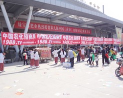 ӭ�������r(n��ng)���W(w��ng)̤����2014�ʝ��r(n��ng)�Y��������