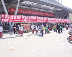 2014�ʝ��r(n��ng)�Yչ���r(n��ng)���F꠴�ǰ�M