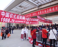 �r(n��ng)���F꠳ɞ�2014�ʝ��r(n��ng)�Y�p�����������L��