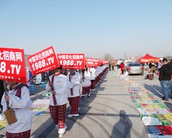 2014�ʝ��r(n��ng)�������r(n��ng)�����ňԳ־��Ǆ���