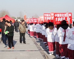 2014�ʝ��r(n��ng)�Y�����r(n��ng)���W(w��ng)��Ŭ���c�Գֲ���ǰ��