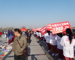 2014�ʝ��r(n��ng)�������r(n��ng)����(zh��n)ʿ�ܿ�����(qi��ng)���δ��