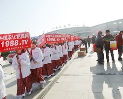 �r(n��ng)�����̾W(w��ng)����2014�ʝ��r(n��ng)�Y��