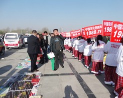 �r(n��ng)�����̾W(w��ng)ӭ��2014�ʝ��r(n��ng)�Yչ�[��