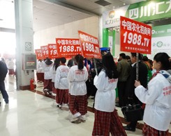 �r(n��ng)���W(w��ng)�ڵھŌ�ɽ�|�ʝ��r(n��ng)�Y���ו��ϵ������F(tu��n)�(du��)