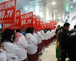 �r(n��ng)�����̾W(w��ng)��2014��ʝ��r(n��ng)�Y���ϴ�չ��D