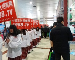 2014�ʝ��r(n��ng)�Yչ�N���r(n��ng)�����̾W(w��ng)ֵ���P(gu��n)ע