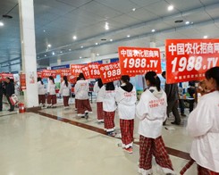 �r(n��ng)����(zh��n)ʿ����(zh��n)�ھŌúʝ��r(n��ng)�Y��