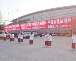 �r(n��ng)���W(w��ng)����2014�ʝ��r(n��ng)�Y���ו�