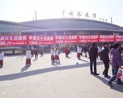 �r(n��ng)����(zh��n)ʿ�ú�ˮ�V���ɹ�