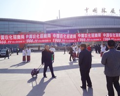 �r(n��ng)������2014��ʝ��r(n��ng)�Y���ו��Ͻ��c