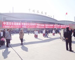 �r(n��ng)���W(w��ng)��2014�ʝ��r(n��ng)�����Ϛ�ݰ���