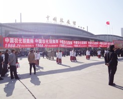 �r(n��ng)���W(w��ng)��2014��ʝ��r(n��ng)�����ϰԚ���©