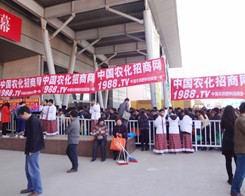 �ڵھŌ�ɽ�|�ʝ��r(n��ng)�Y���ו��r(n��ng)���˱��F(xi��n)��(y��u)��