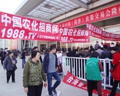 ��9�úʝ��r(n��ng)�Y�p�������r(n��ng)���W(w��ng)�e�O���F(xi��n)