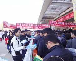 ��2014�ʝ��r(n��ng)�Yչ�N�����r(n��ng)���F��������