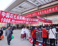 ��2014��ʝ��r(n��ng)�Y�����r(n��ng)����΢Ц����