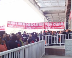 ��2014�ʝ��r�Y�����r���W�ի@����