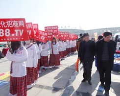 ��ɽ�|�ʝ��r�Y�����Ȳ�