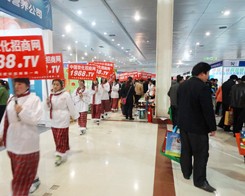 �ɹ�������ǰ