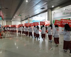 �r(n��ng)���W���ǈ�(ch��ng)2014ɽ�|ʡ�ʝ��r(n��ng)�Y��(hu��)