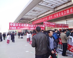 ��2014ɽ�|ʡ�ʝ��r(n��ng)�Y���ϵ������L��