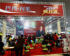 2014�ʝ��r(n��ng)�Y���ϰ���������չλ������