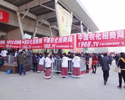 2014�ʝ��r(n��ng)�Yչ�N�����r(n��ng)��������ʿ