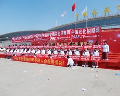 2014��9��ɽ�|�r(n��ng)�Y���ו��ϵ��r(n��ng)���F�