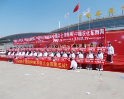 2014��ʝ��r(n��ng)�Y���ו��ϵ��r(n��ng)����(zh��n)ʿ��