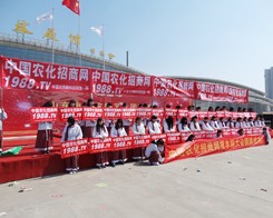 2014ɽ�|�ʝ��r(n��ng)�����϶�־���P���r(n��ng)����