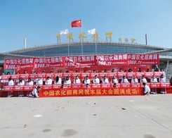 2014�ʝ��r(n��ng)�Y��(hu��)С���(y��ng)�^������