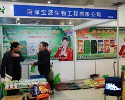 �ɝɌ�Դ���������2014�ʝ��r(n��ng)�Y��