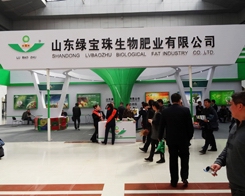 ɽ�|�G������F(xi��n)��2014��ʝ��r(n��ng)�Y����