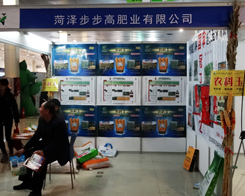 �����߷ʘI(y��)��2014�ʝ��r(n��ng)�����ύ�¶�^��