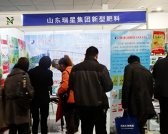 2014�ʝ��r(n��ng)�Y����ɽ�|���ǹ�â����