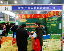 �ʝɏVԴ��2014�ʝ��r(n��ng)�Y���ϴ�����