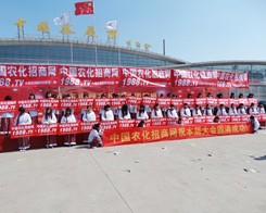 С���(y��ng)�ڵھŌúʝ��r(n��ng)�Yչ�ϵ��������