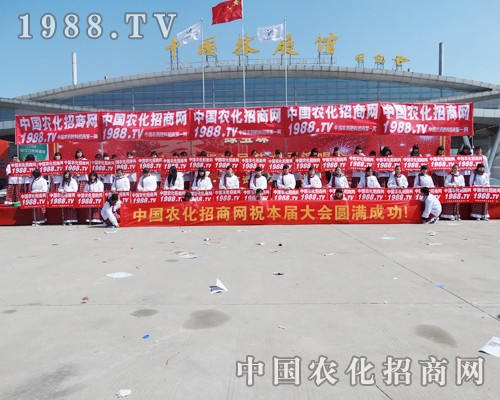 ��2014�ʝ��r(n��ng)�Y���ו�(hu��)����С���(y��ng)�A�M����΄�(w��)