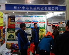 �и���ʢ�ʘI(y��)��2014�ʝ��r(n��ng)������ץס�̙C