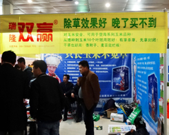 ��¡�p�A��ɽ�|�ʝ��r(n��ng)�Y���ϴ�Ź��